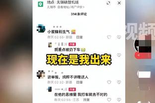 雷竞技最新网站下载